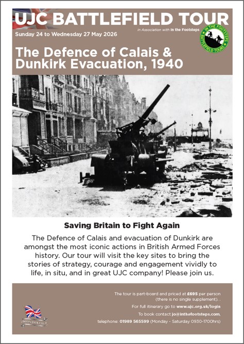 Battlefield Tour - The Defence of Calais & Dunkirk Evacuation,1940  